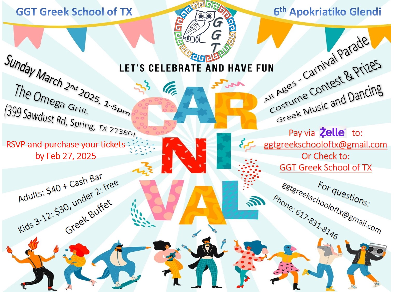 GGT Greek School of TX - Απόκριες 2025 / Carnival 2025