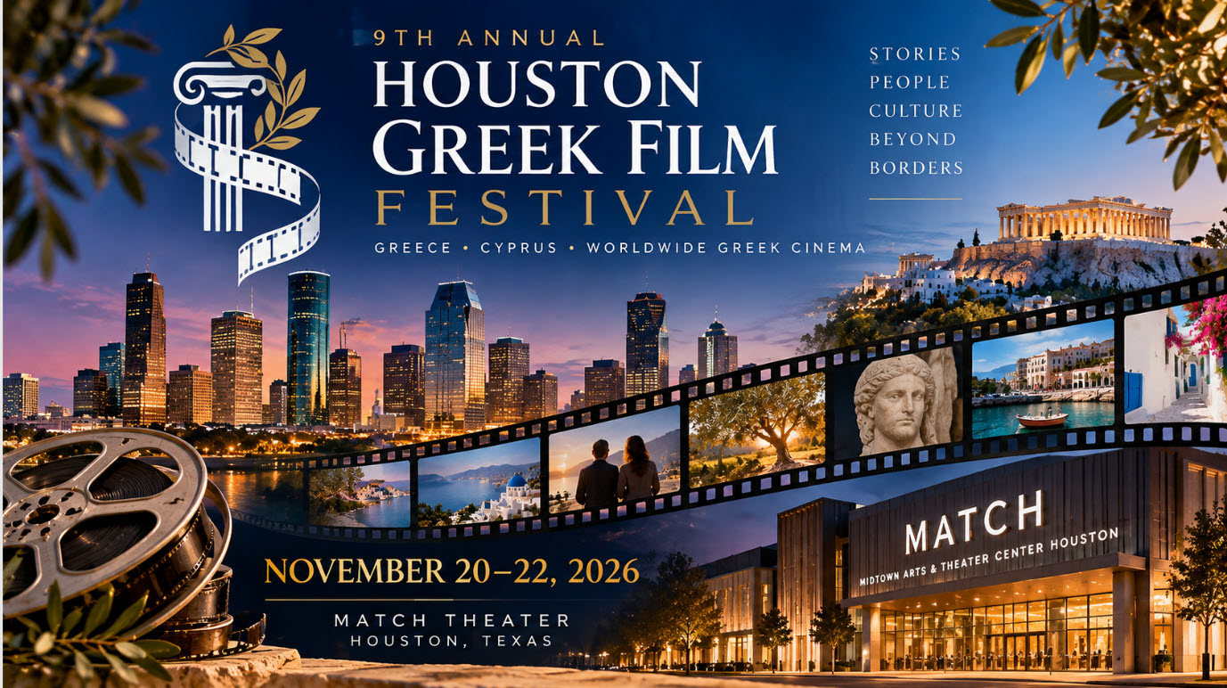 9th Annual Houston Greek Film Festival 2026