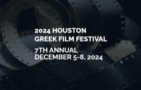 🎬 Houston Greek Film Festival (HGFF) 2024